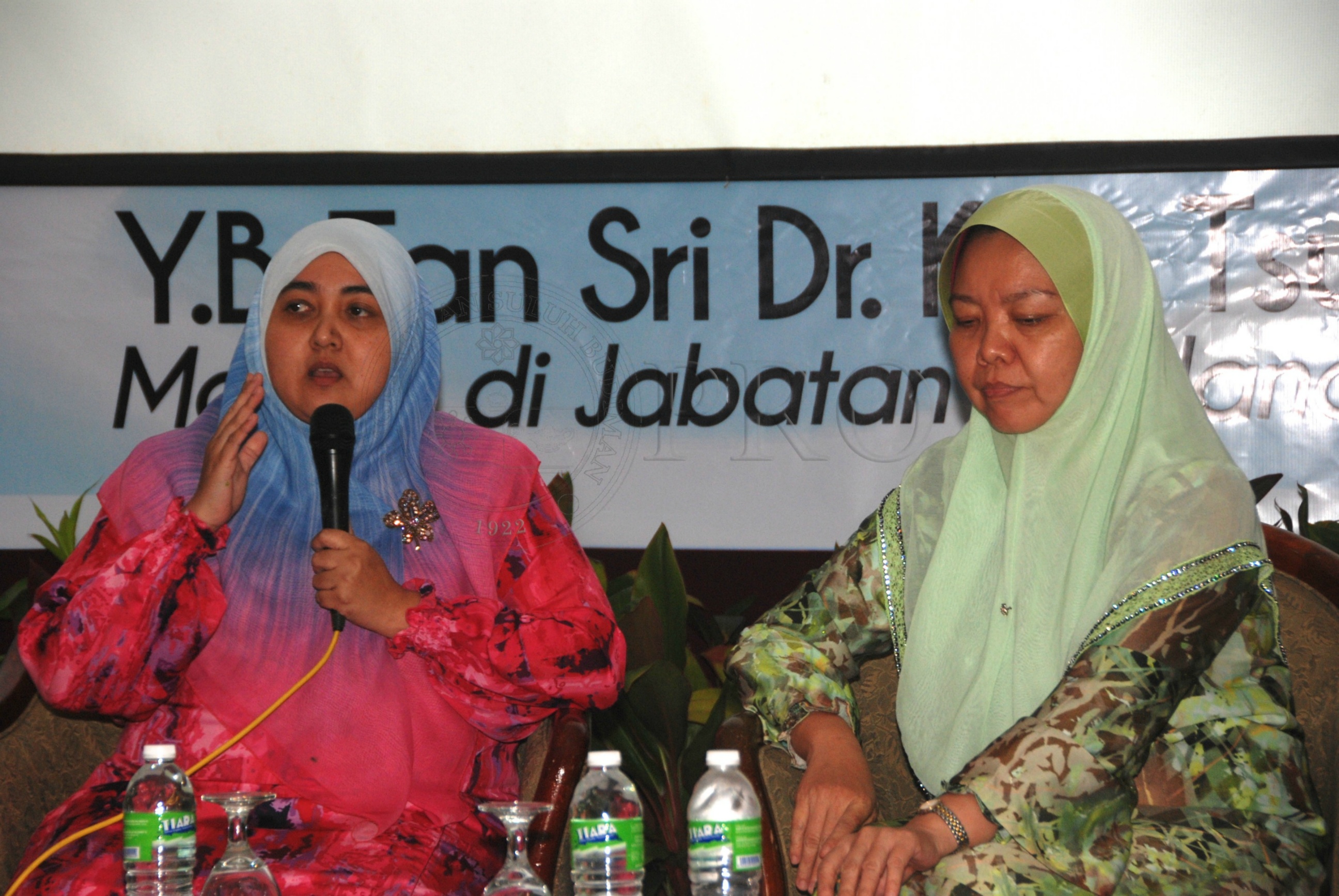 BPKK 12 142 perapduan DSC 0374